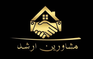 آژانس ارشد